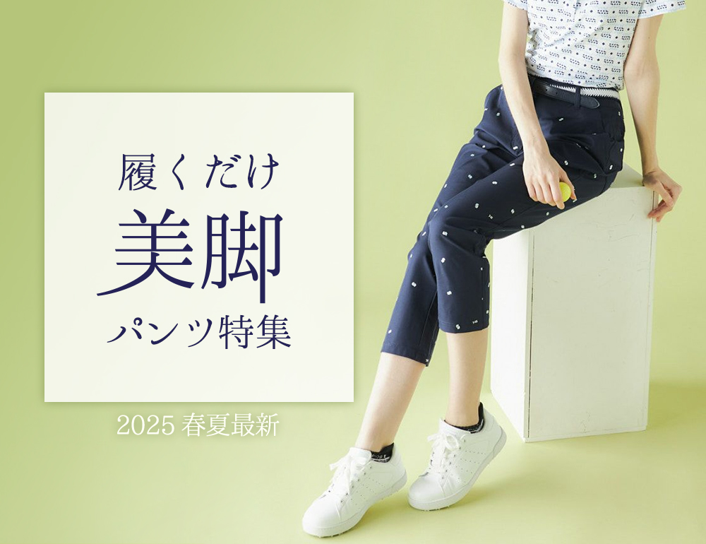 Main_visual