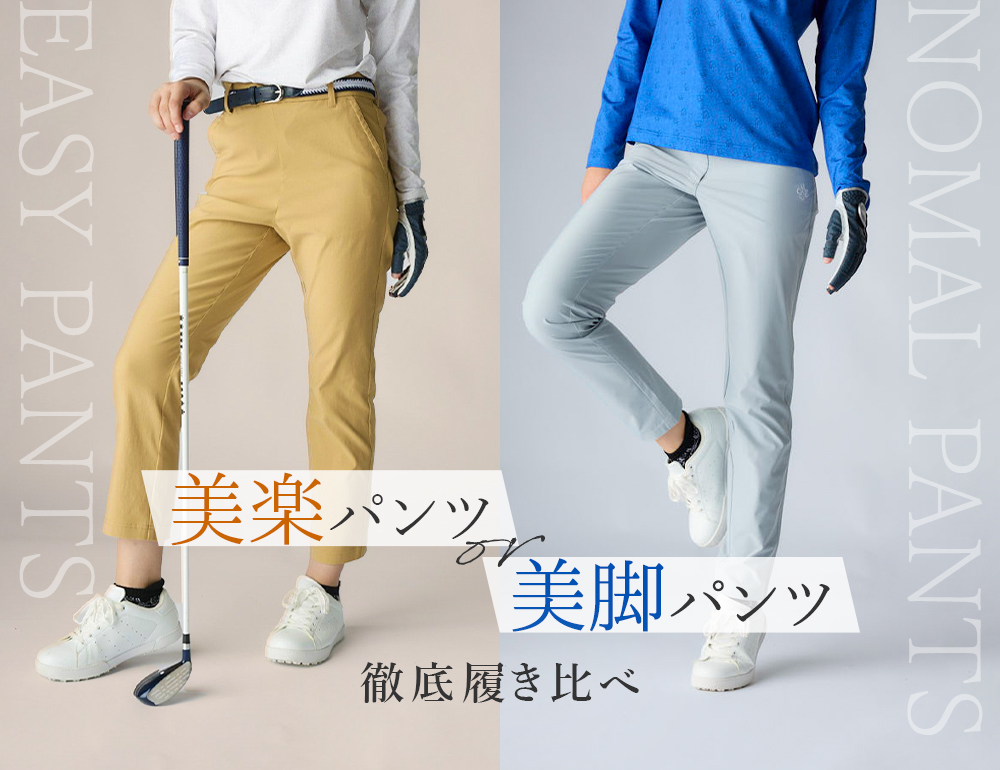 Main_visual