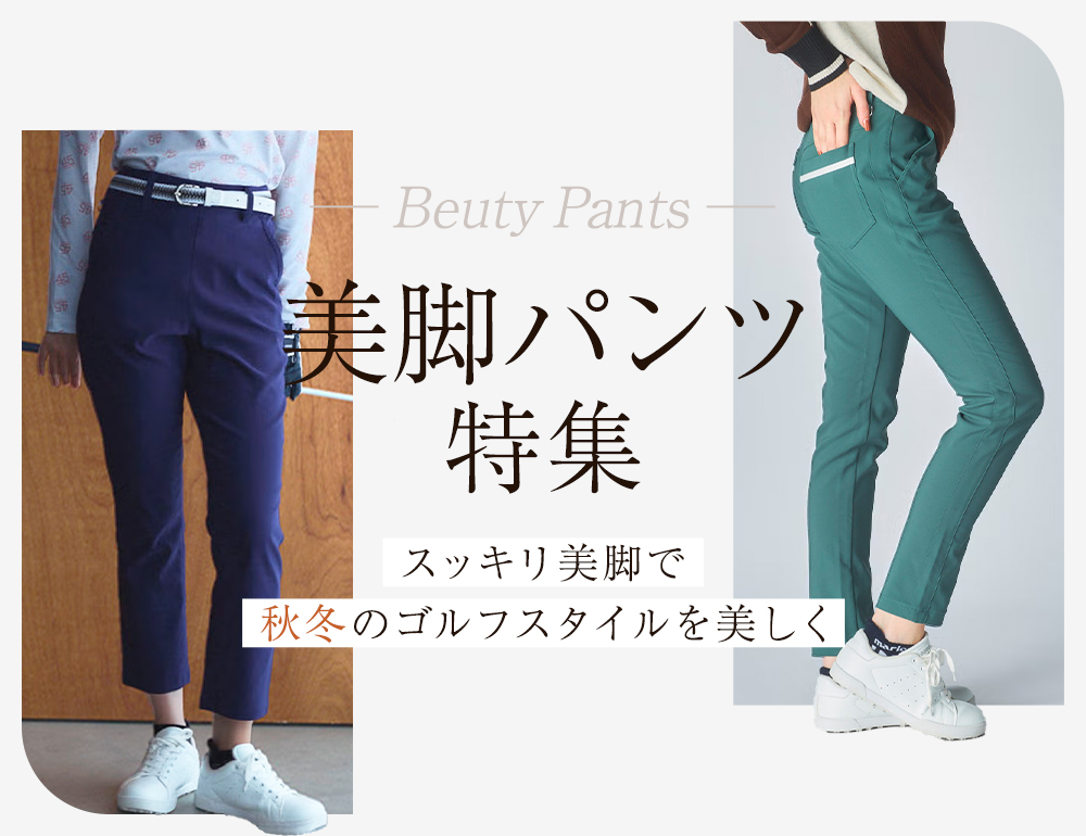 Main_visual