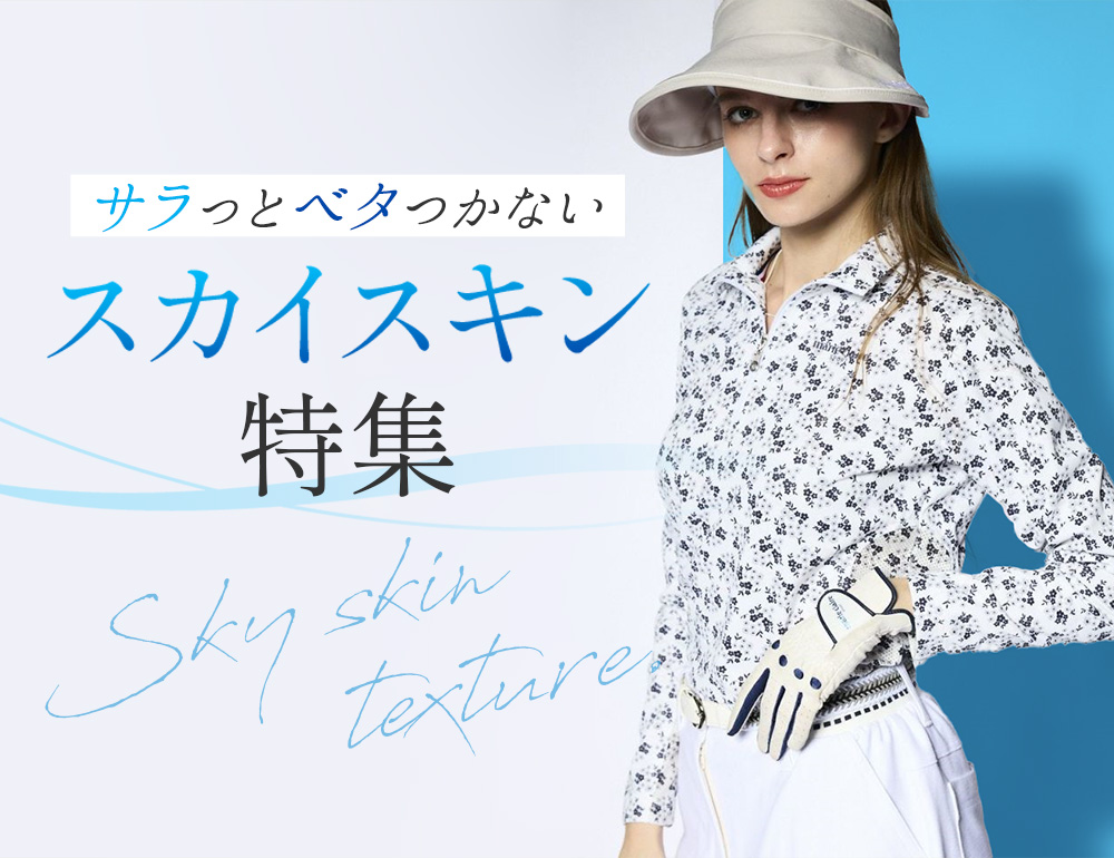 Main_visual