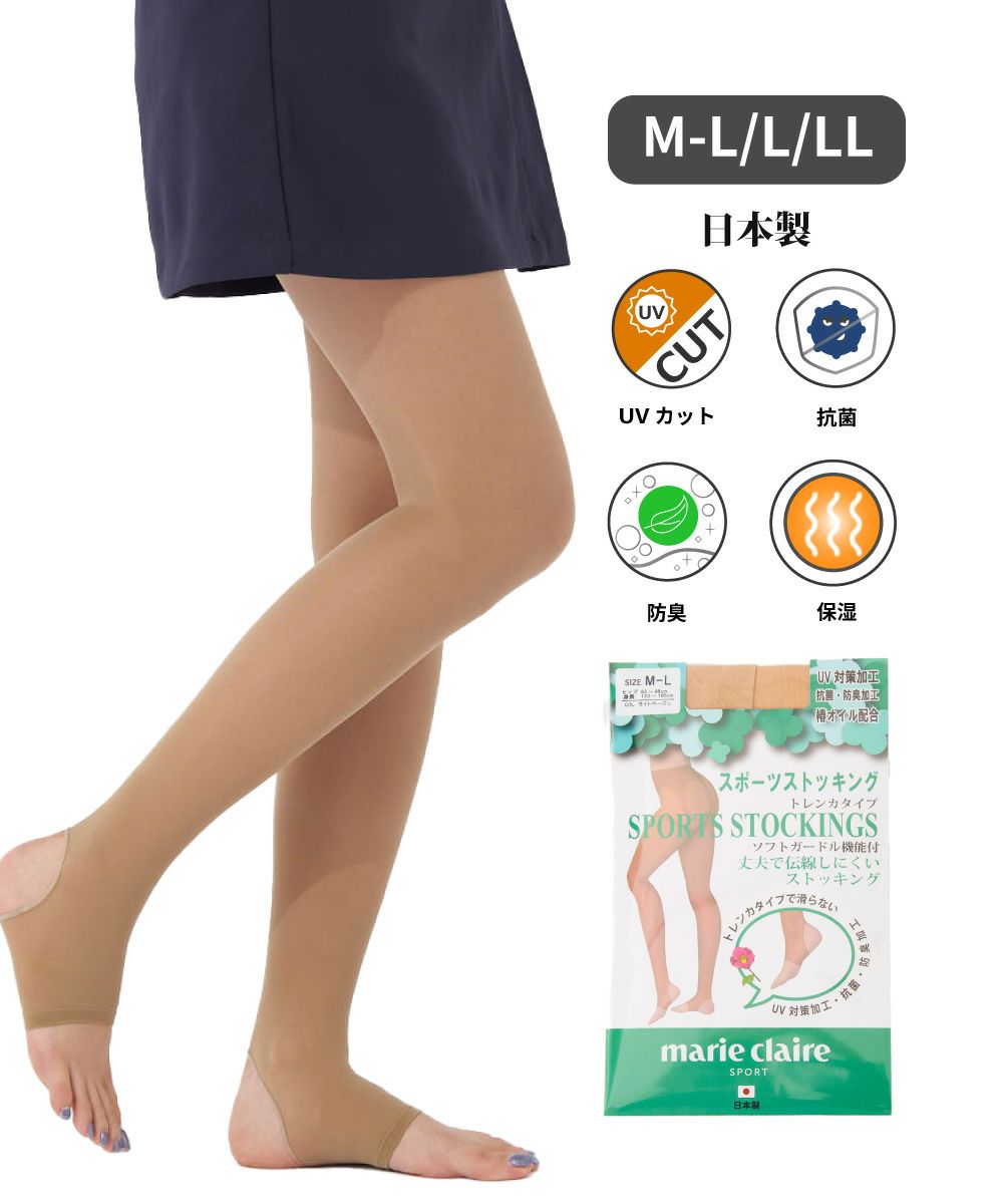 marie claire SPORT の  レディース ゴルフ 小物